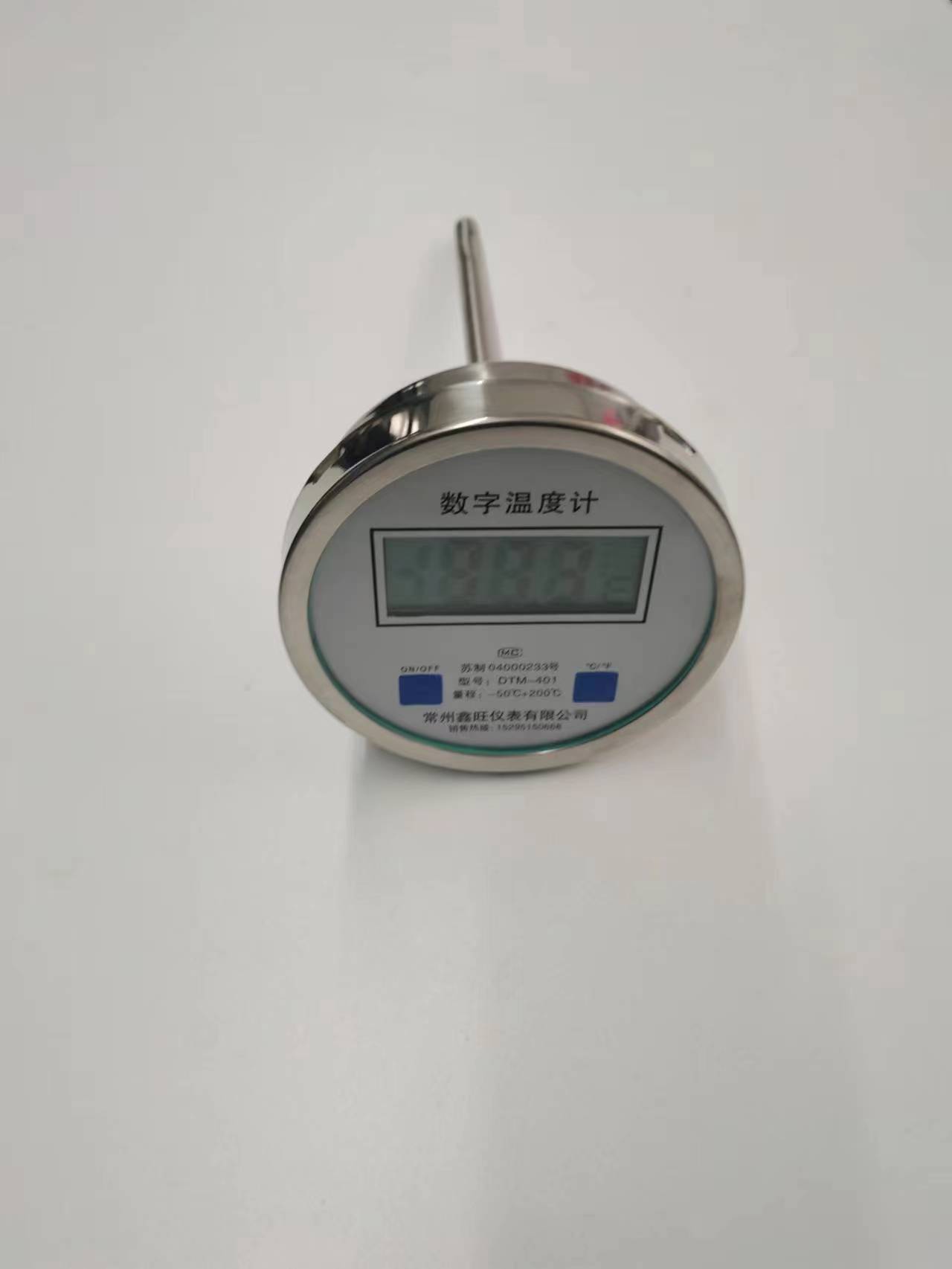 DTM-403全不銹鋼數(shù)顯雙金屬溫度計